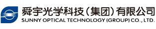 舜宇光学科技(集团)有限公司